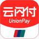 云闪付